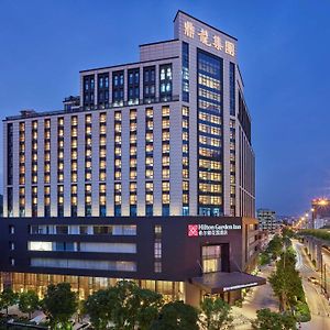 Hilton Garden Inn Guangzhou Tianhe